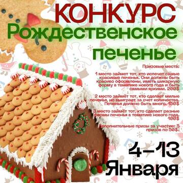 https://upforme.ru/uploads/0000/99/2b/112/t400172.jpg