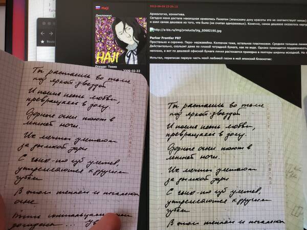 https://upforme.ru/uploads/0000/a0/1f/104/t718441.jpg