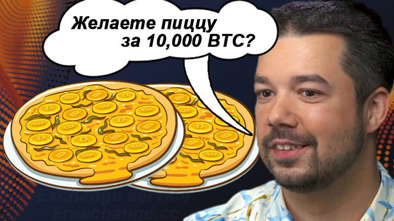 https://upforme.ru/uploads/0000/b2/4b/2134/977217.png