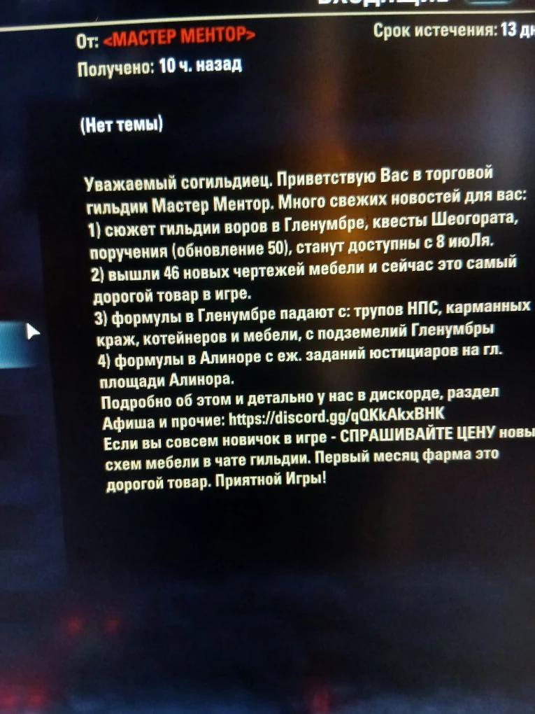 https://upforme.ru/uploads/0000/bb/ed/15/122376.jpg