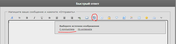 https://upforme.ru/uploads/0000/c2/97/105/t257834.png