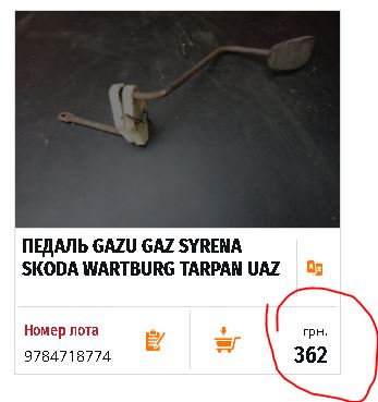 https://upforme.ru/uploads/0000/c2/97/1069/t472261.jpg