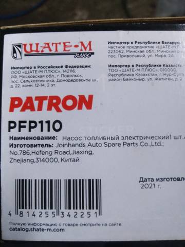 https://upforme.ru/uploads/0000/c2/97/1124/t281186.jpg