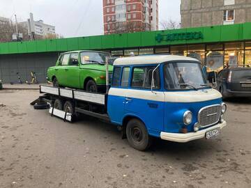https://upforme.ru/uploads/0000/c2/97/1390/t754623.jpg