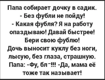 https://upforme.ru/uploads/0000/c2/97/178/t107137.png