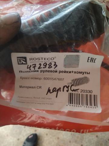 https://upforme.ru/uploads/0000/c2/97/178/t561315.jpg