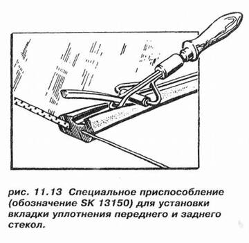 https://upforme.ru/uploads/0000/c2/97/187/t482289.jpg