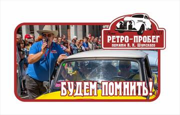 https://upforme.ru/uploads/0000/c2/97/4/t67730.jpg