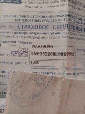 https://upforme.ru/uploads/0000/c2/97/693/t771345.jpg