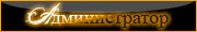 https://upforme.ru/uploads/0000/c5/df/1726-1.gif