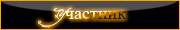 https://upforme.ru/uploads/0000/c5/df/1726-3.gif