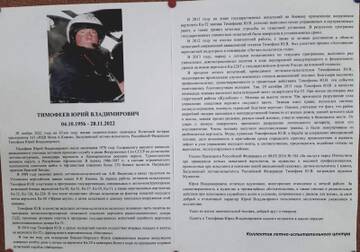 https://upforme.ru/uploads/0000/d0/8c/112/t690931.jpg