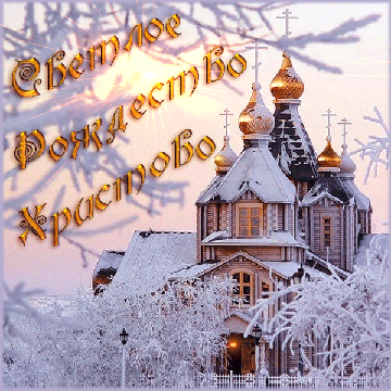 https://upforme.ru/uploads/0000/d0/8c/1167/t75730.gif