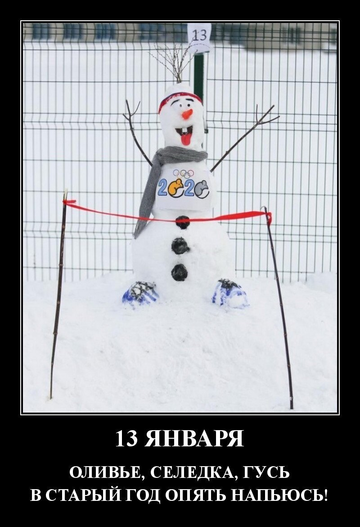 https://upforme.ru/uploads/0000/d0/8c/1167/t79209.png