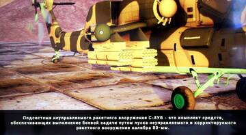 https://upforme.ru/uploads/0000/d0/8c/1396/t475193.jpg