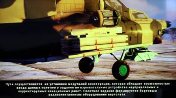 https://upforme.ru/uploads/0000/d0/8c/1396/t898191.jpg