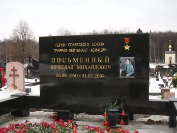 https://upforme.ru/uploads/0000/d0/8c/1588/t334710.webp
