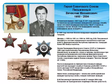 https://upforme.ru/uploads/0000/d0/8c/1588/t493409.webp