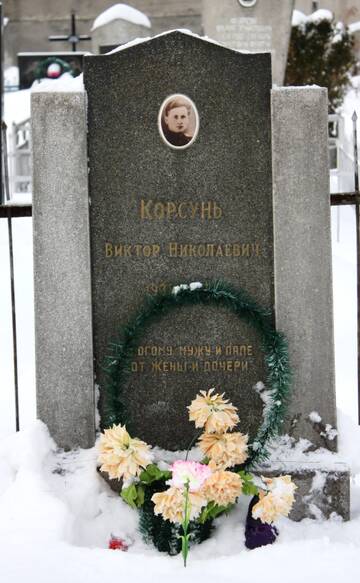 https://upforme.ru/uploads/0000/d0/8c/1798/t162867.jpg