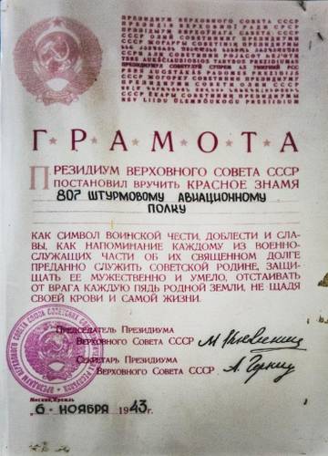 https://upforme.ru/uploads/0000/d0/8c/1798/t257546.jpg