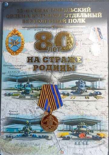 https://upforme.ru/uploads/0000/d0/8c/1798/t298850.jpg