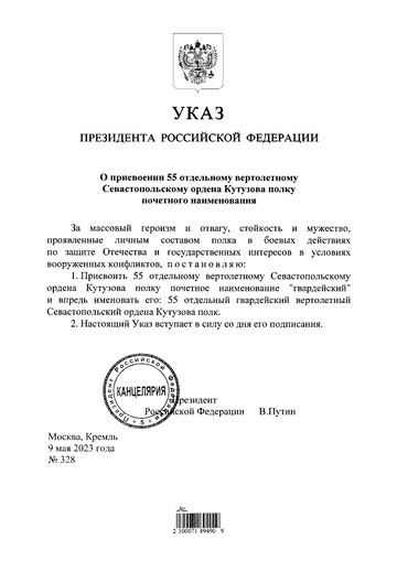 https://upforme.ru/uploads/0000/d0/8c/1798/t416756.png