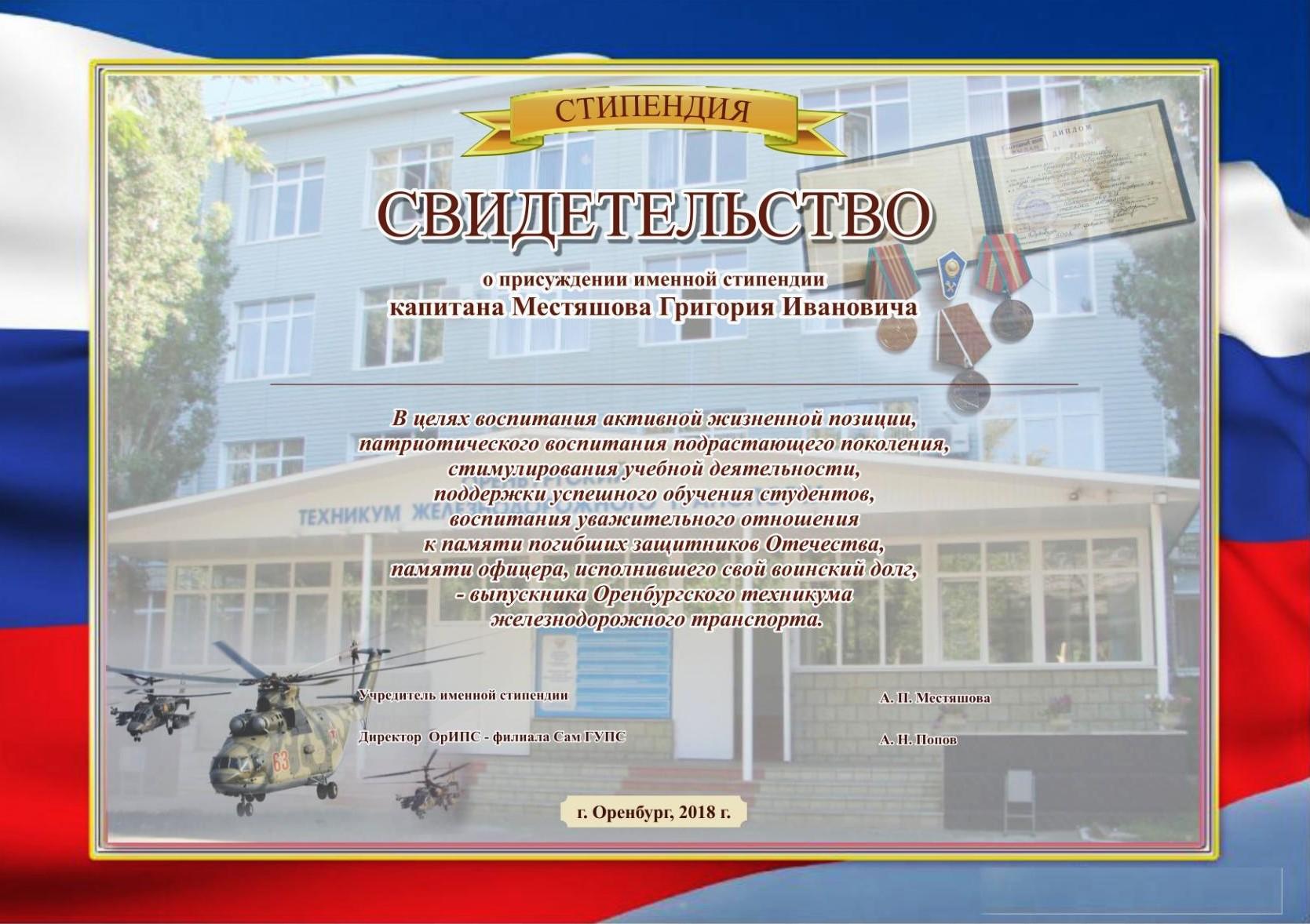 https://upforme.ru/uploads/0000/d0/8c/2/19269.jpg