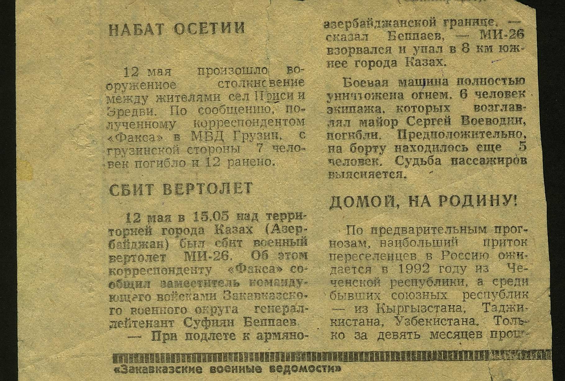 https://upforme.ru/uploads/0000/d0/8c/2/20877.jpg