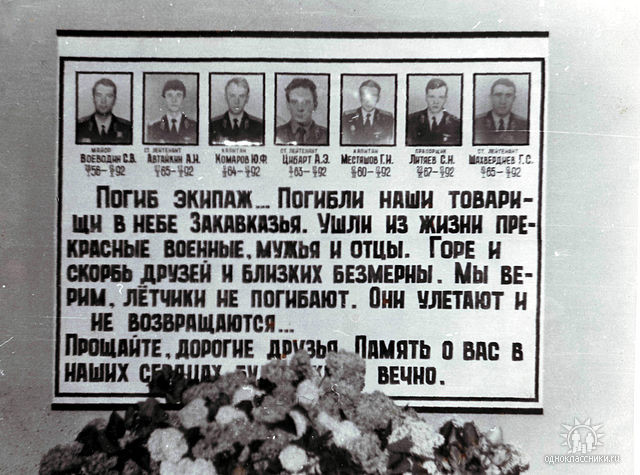 https://upforme.ru/uploads/0000/d0/8c/2/26517.jpg