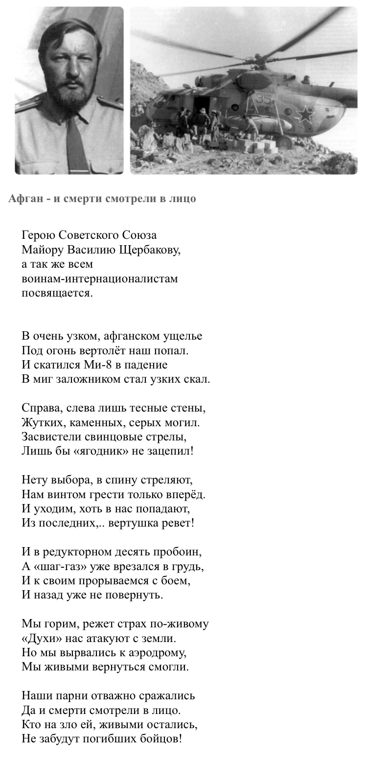 https://upforme.ru/uploads/0000/d0/8c/2/278441.jpg