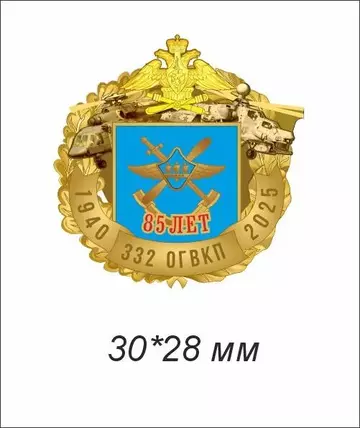 https://upforme.ru/uploads/0000/d0/8c/211/t828556.webp