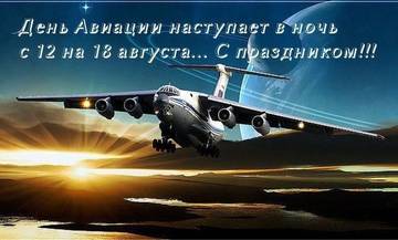 https://upforme.ru/uploads/0000/d0/8c/2194/t667657.jpg