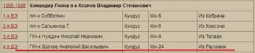 https://upforme.ru/uploads/0000/d0/8c/2482/t696822.jpg