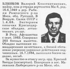 https://upforme.ru/uploads/0000/d0/8c/2482/t699597.jpg