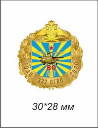 https://upforme.ru/uploads/0000/d0/8c/25/t508898.jpg