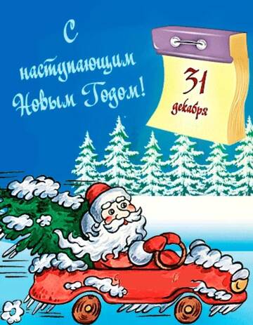 https://upforme.ru/uploads/0000/d0/8c/2718/t132432.jpg
