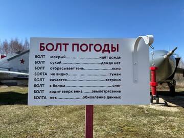 https://upforme.ru/uploads/0000/d0/8c/2718/t152357.jpg