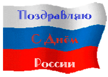 https://upforme.ru/uploads/0000/d0/8c/2718/t162659.gif