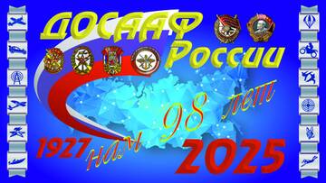 https://upforme.ru/uploads/0000/d0/8c/2718/t180455.jpg