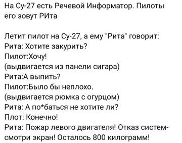 https://upforme.ru/uploads/0000/d0/8c/2718/t194237.jpg