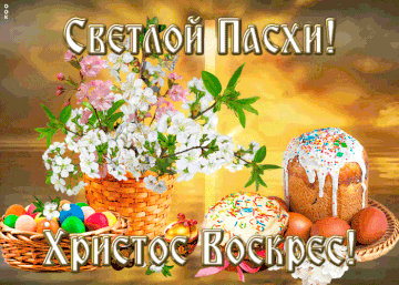 https://upforme.ru/uploads/0000/d0/8c/2718/t208982.gif