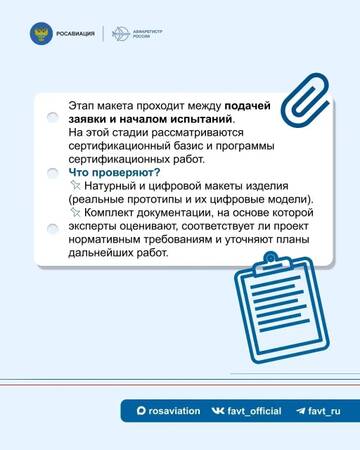 https://upforme.ru/uploads/0000/d0/8c/2718/t224007.jpg