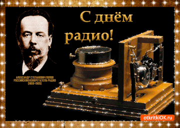 https://upforme.ru/uploads/0000/d0/8c/2718/t232815.gif