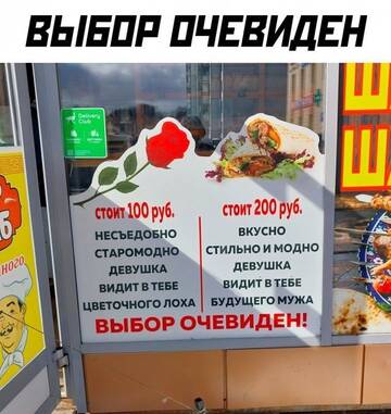 https://upforme.ru/uploads/0000/d0/8c/2718/t245807.jpg