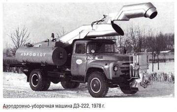 https://upforme.ru/uploads/0000/d0/8c/2718/t264552.jpg
