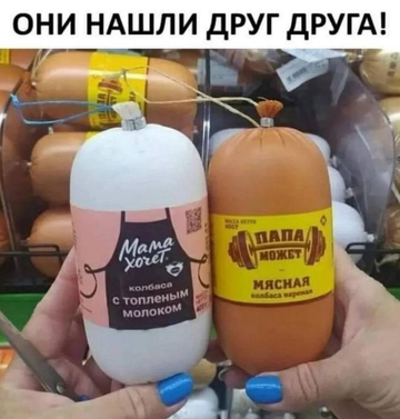 https://upforme.ru/uploads/0000/d0/8c/2718/t274783.png