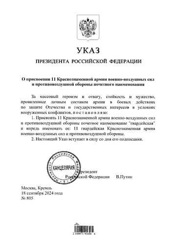 https://upforme.ru/uploads/0000/d0/8c/2718/t275990.png
