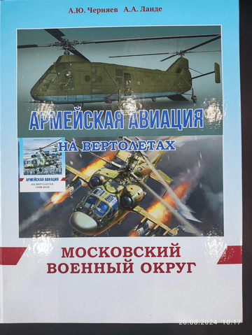 https://upforme.ru/uploads/0000/d0/8c/2718/t286665.png