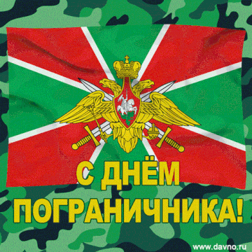 https://upforme.ru/uploads/0000/d0/8c/2718/t300967.gif