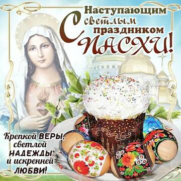 https://upforme.ru/uploads/0000/d0/8c/2718/t31077.jpg